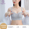 大胸显小 全罩杯 无钢圈 轻薄透气水晶杯文胸 商品缩略图2