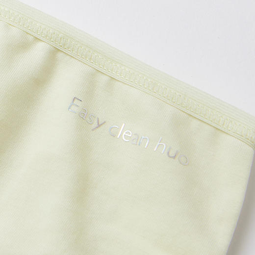 都市丽人健康系列易洁棉三角裤女士内裤低腰三角裤LK33B6 商品图9