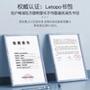【开学季】乐同牛顿及光系列·天才减负·加倍出色 商品缩略图2