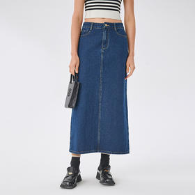 Self Who2023春季新款经典百搭牛仔半身裙中高腰直筒简约开衩裙子