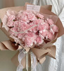 【美妙旋律】30朵粉色康乃馨精品洋气花束 商品缩略图0