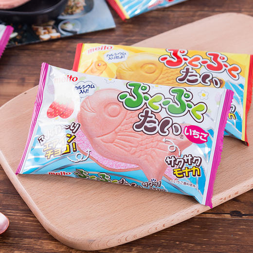 名糖 巧克力味/草莓味 鲷鱼烧威化奶油夹心鱼形烧糕点 商品图2