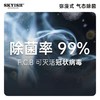 FCB补充装（10ml/瓶） X2 商品缩略图2