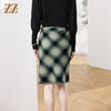 佐尔美2023春季新款 气质绵羊毛格纹包臀半身裙短裙女E03QZ08 商品缩略图4