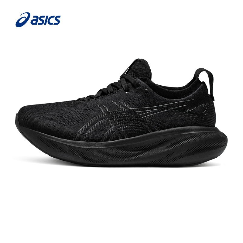 ASICS亚瑟士女子缓冲跑鞋GEL-NIMBUS 25舒适透气跑鞋1012B356