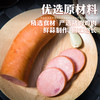 铭良大蒜肠，正宗东北特产蒜肠，开袋即食，无色素职工肠猪肉蒜味香肠，全国包邮 商品缩略图1