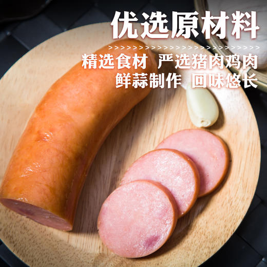 铭良大蒜肠，正宗东北特产蒜肠，开袋即食，无色素职工肠猪肉蒜味香肠，全国包邮 商品图1