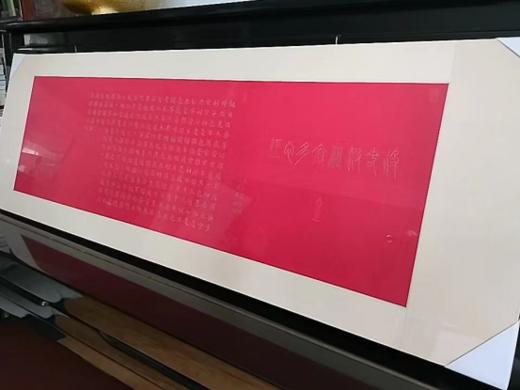 心经绢本/纯手工书法作品 商品图3