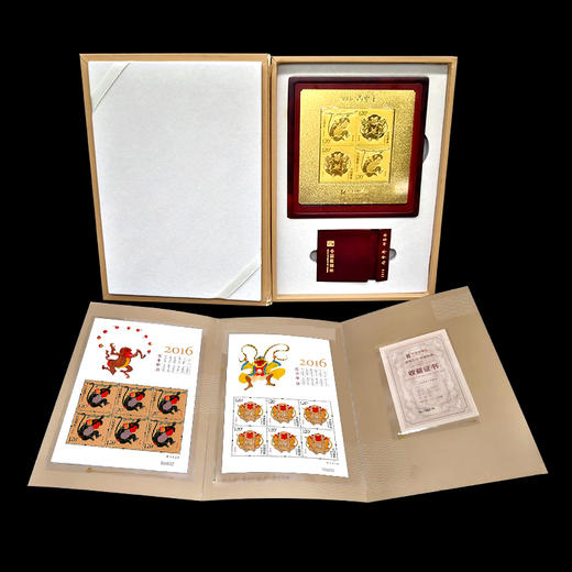 2016猴年邮票金 含纯金2克 带小版 中国集邮发行 商品图5