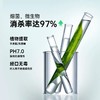 德国三合一抗菌喷雾200ml 商品缩略图1