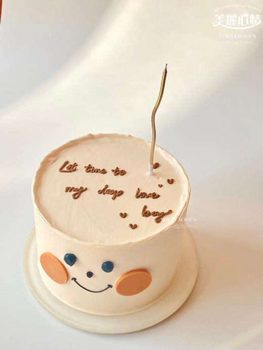 Keep smile（保持微笑）蛋糕 商品图2