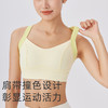 跃牌【瑜见伽人系列】一体式专业防震瑜伽背心YJYX1070 商品缩略图1