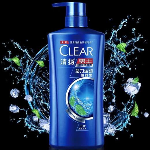 清扬洗发露活力运动薄荷型400ml 商品图0