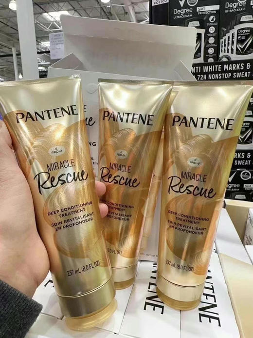 🔥爆款折扣！220元/盒！美国评价超高🔥必入‼️Pantene潘婷🇺🇸Pro-v强效急救护发发膜237ml*3支装 商品图3