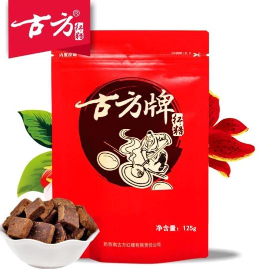 古方袋装红糖125g 22072139 商品图0