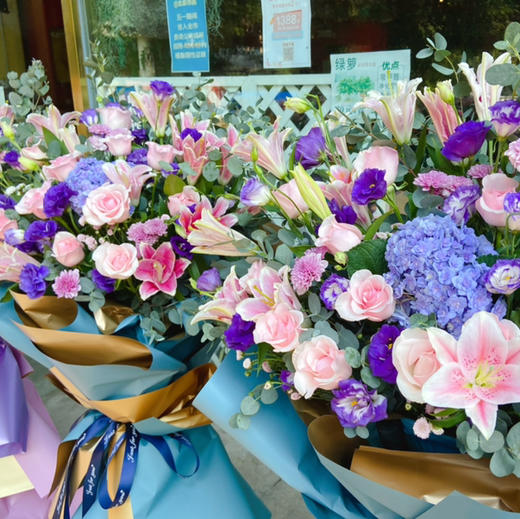 【瑞气鸿福】时尚高端花篮 商品图3