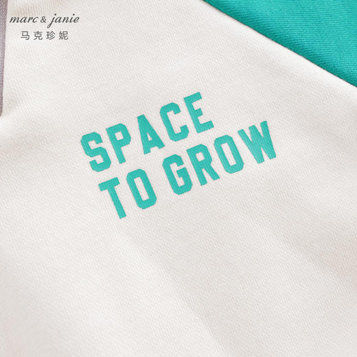 马克珍妮宝宝春装新款 男童学院风POLO领撞色卫衣230972 商品图3