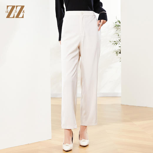 佐尔美春季新款 气质简约百搭长裤女E21KC08 商品图0