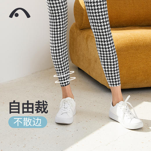 2023爱暇步春夏新款高腰塑形提臀瑜伽裤X23039NS 商品图4