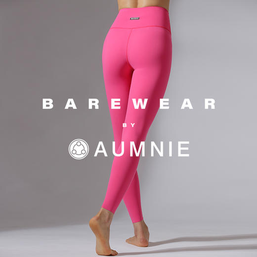 【新品】裸感极简高腰长裤 NUDE MINIMAL PANTS 裸形系列 商品图4