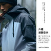 【S断码】安踏防泼水外套男装新款梭织连帽夹克运动服男152317621【库存有限，如无货将做退款，介意慎拍！】 商品缩略图2