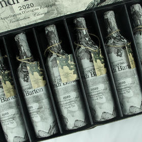 法国原瓶进口康蒂巴顿家族老藤 干红葡萄酒  750ml/瓶