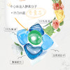 纺优美5合1心心珠洗衣凝珠盒装42粒（至恒心心珠） 商品缩略图3