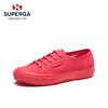 SUPERGA帆布鞋糖果色荧光浅口 商品缩略图1