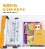 2024麦思考环保透明书皮 商品缩略图4