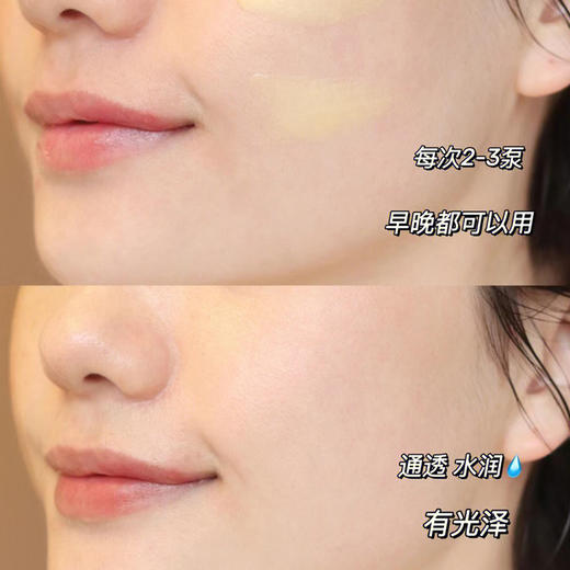 伊丽莎白雅顿 橘灿精华 ELIZABETH ARDEN/elizabeth arden  铂粹御肤精华液30ml /50ml 商品图8