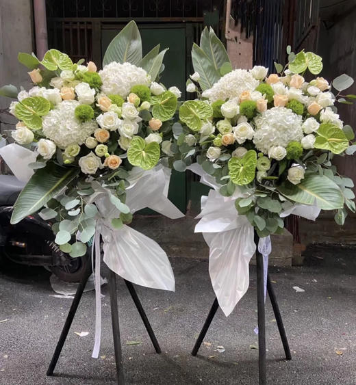 【开业长兴】典雅大气花篮 商品图0