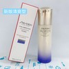 Shiseido 资生堂悦薇珀翠保湿水乳-清爽型（191440）（191464） 商品缩略图0