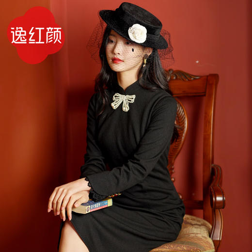 【福利秒杀-非质量问题不退不换】曲非烟 商品图1