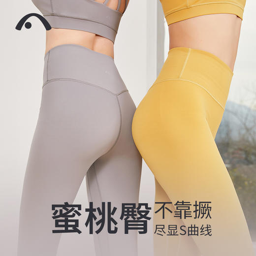 2023爱暇步春夏新品瑜伽健身运动裤X22055NS 商品图8