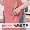 雪尔韩版围裙 商品缩略图1
