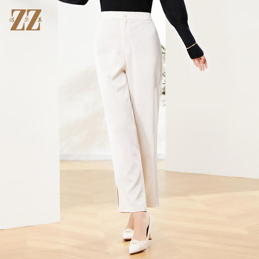 佐尔美春季新款 气质简约百搭长裤女E21KC08 商品图1