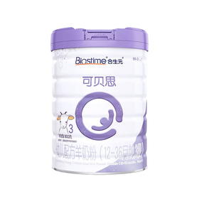 竹源店-可贝思幼儿配方羊奶粉3段