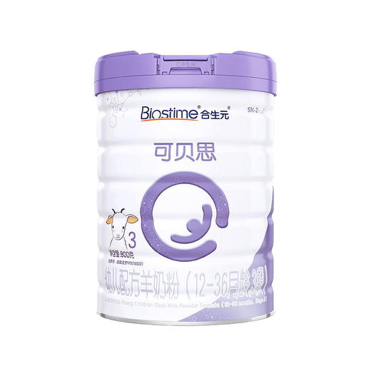 竹源店-可贝思幼儿配方羊奶粉3段 商品图0