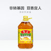 鲁花 浓香大豆油 5L 食用油 健康 烹饪 炒菜 调味 营养家用 食用油 健康 烹饪 炒菜 调味 营养家用 包邮 商品缩略图2