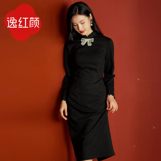 【福利秒杀-非质量问题不退不换】曲非烟 商品图2