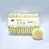 三群-友甜控糖法式饼458gX12盒/箱 质保：5个月 商品缩略图5