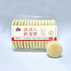 三群-友甜控糖法式饼458gX12盒/箱 质保：5个月 商品缩略图1