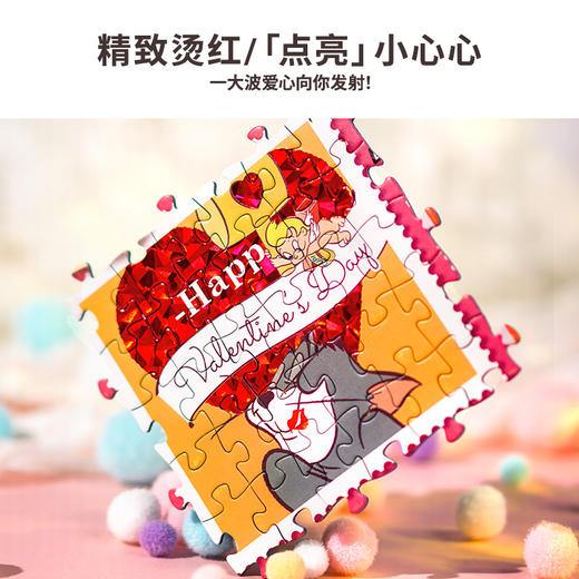TOI图益正版猫和老鼠情人节拼图1000片成人减压手工玩具一封情书 商品图2