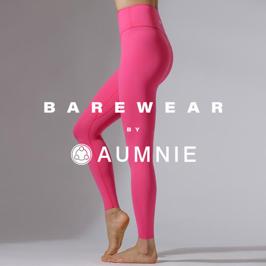 【新品】裸感极简高腰长裤 NUDE MINIMAL PANTS 裸形系列 商品图5