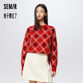 [商场同款]兔子要红了森马针织衫女2023春季新款oversize格子上衣