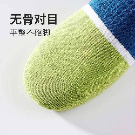 都市丽人都市锋尚休闲系列精梳棉袜子中厚男士短筒袜FC3DA1 商品图4