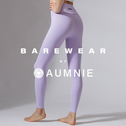 【新品】裸感极简高腰长裤 NUDE MINIMAL PANTS 裸形系列 商品图6