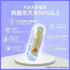 空气净化条10ml 商品缩略图2