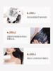 贝根宝急救修复冷基发膜 商品缩略图4