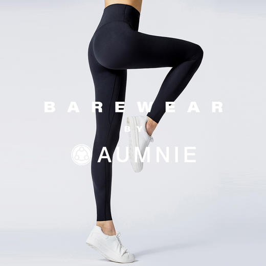 【新品】裸感极简高腰长裤 NUDE MINIMAL PANTS 裸形系列 商品图0